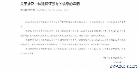 imagefile 图片
