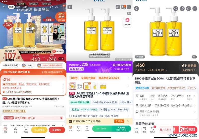 imagefile 图片