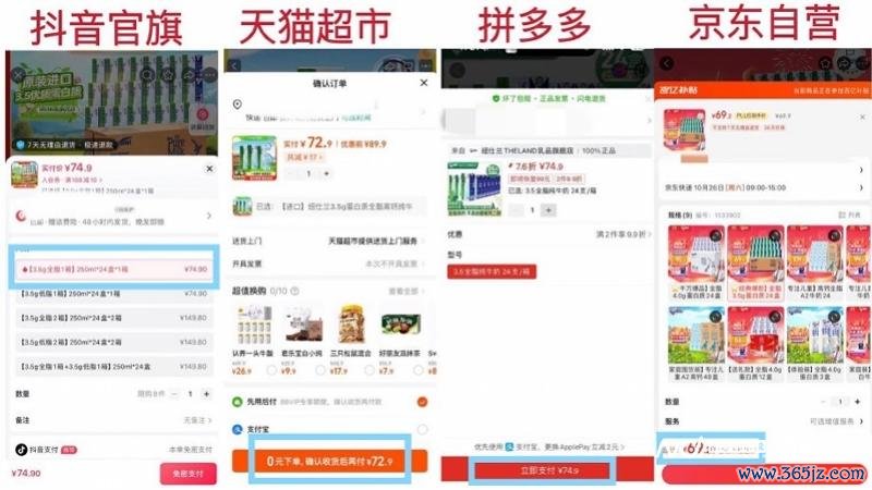 imagefile 图片