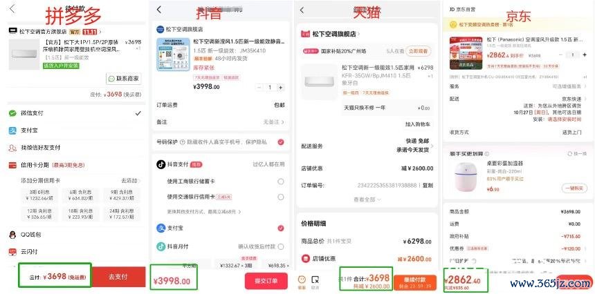 imagefile 图片