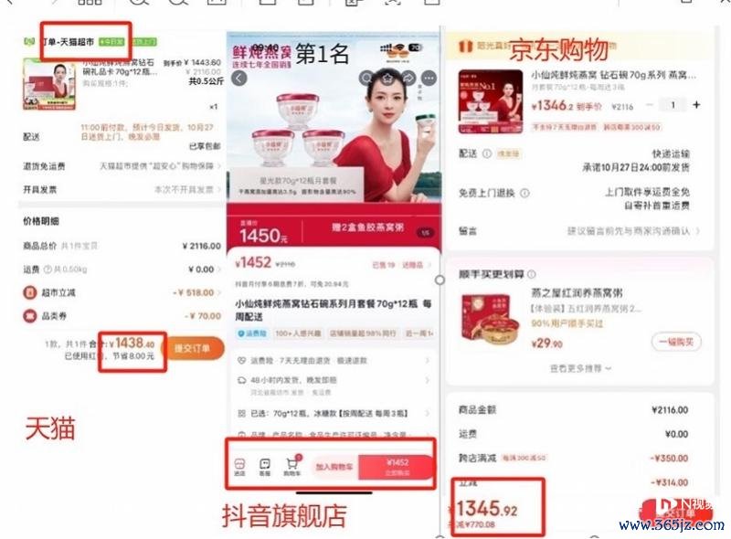 imagefile 图片