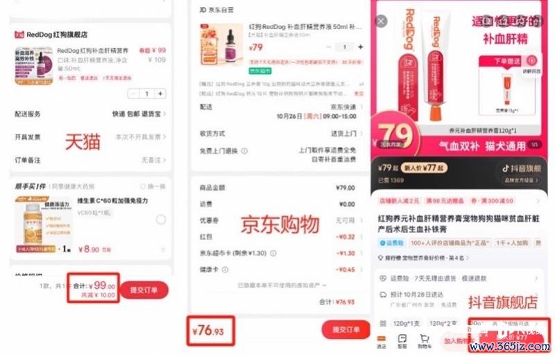 imagefile 图片