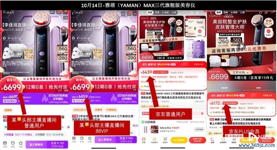 imagefile 图片