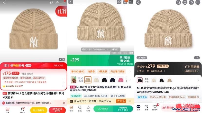 imagefile 图片