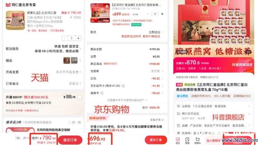 imagefile 图片