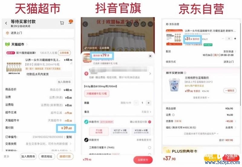 imagefile 图片
