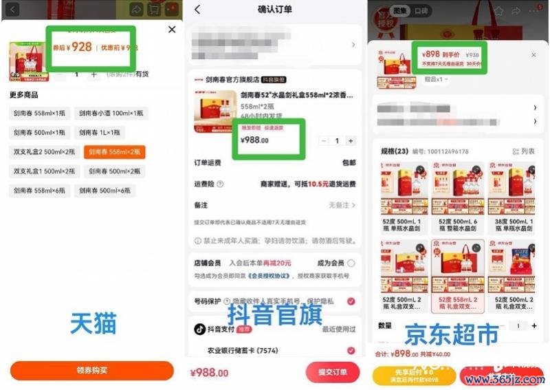 imagefile 图片
