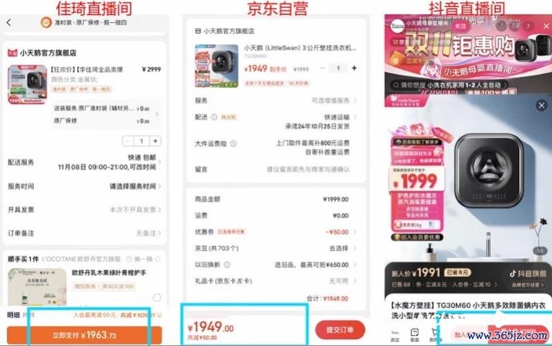 imagefile 图片